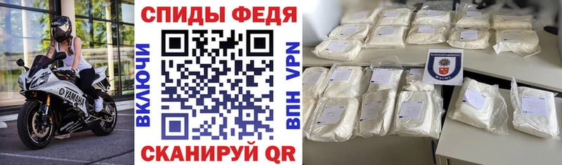 Амфетамин 98% Сураж