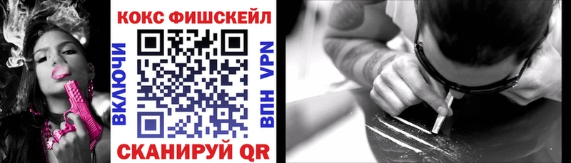 мега рабочий сайт  Сураж  КОКАИН Перу 