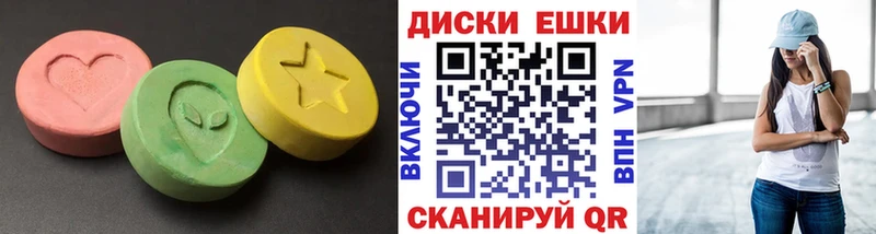 наркотики  Сураж  Ecstasy TESLA 