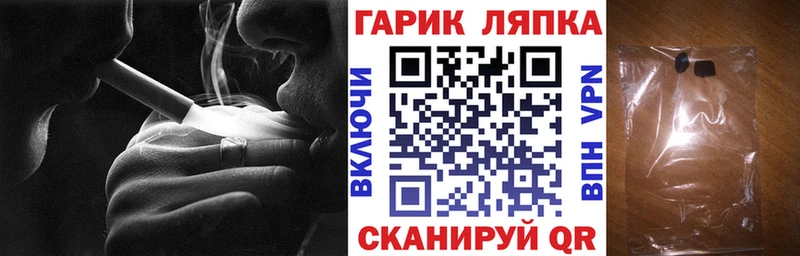 мориарти как зайти  Сураж  ГАШИШ убойный 