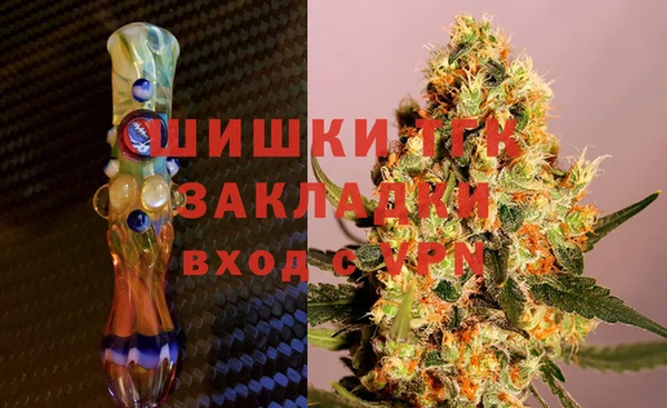 эйфоретик Липки