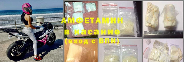 мдма Лагань