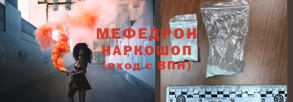метадон Куйбышев