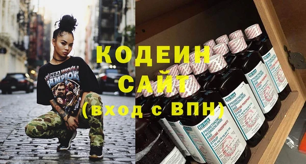 spice Лихославль