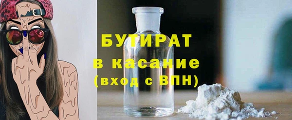 твердый Лиски