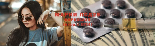 твердый Лиски
