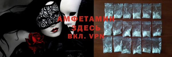 эйфоретик Липки