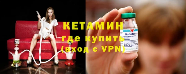 гидра Лабытнанги
