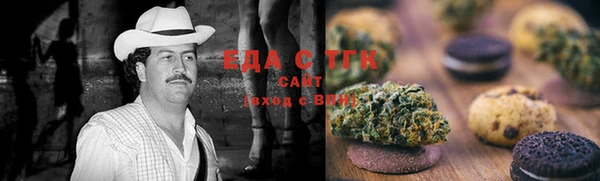 MESCALINE Кукмор