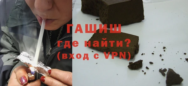 твердый Лиски