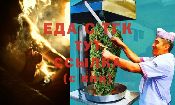 твердый Лиски