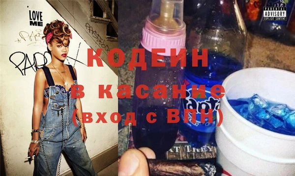 MDMA Premium VHQ Краснотурьинск