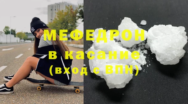spice Лихославль