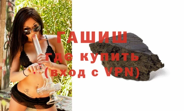 кокс Кулебаки