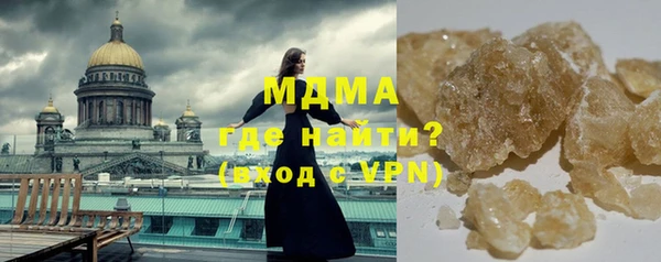 твердый Лиски