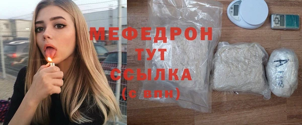кокс Кулебаки