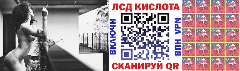 Марки NBOMe 1500мкг  цены   Сураж 